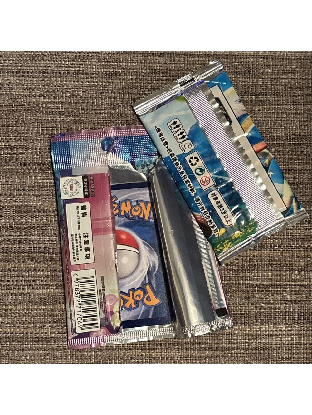 Pokémon Eif Origin 4.0 + Eif Baby 1.0 2.0 3.0 + Opened Gem Pack 5 Sampler 6 Lot
